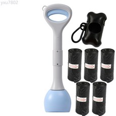 便攜折疊狗狗拾便器外出遛狗不髒手撿便器狗屎夾子家用鏟屎神器, 48CM天空藍（套餐二）, 1個