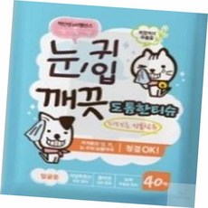 온지니엘 에티펫 도톰티슈 40매 눈귀입 고양이물티슈