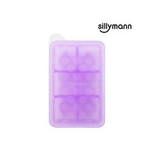 韓國 sillymann 100%鉑金矽膠副食品分裝盒, 紫色, 1個, 50ml