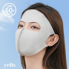 옐스 자외선차단 스포츠 쿨링 풀페이스 마스크, 쿨링 라이트그레이, 1개