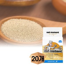 에이치에이유통 사프 드라이 이스트 골드 500g 식빵 도넛 베이커리반죽, 20개