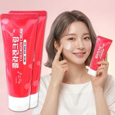 웰빙헬스 예쁜 얼굴 콜라겐 크림 주름 개선 피부 탄력 고보습, 2개, 90g