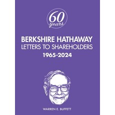 (영문도서)Berkshire Hathaway Letters to Shareholders: 1965-2024 Hardcover, Explorist Productions, English, 9798218796259