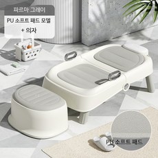 쭌스몰 누워서 머리감는 의자 목욕 접이식 샴푸 성인용 머리감기기 소프트쿠션 휴대용, 1개, 그레이 업그레이드 PU 버전+발받침