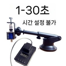 마우스클릭 오토 소설 랜덤 기계식 스타일 노트북, 1-30초 무작위