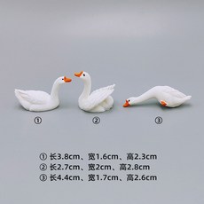 臺灣熱銷微景觀仿真假山水亭橋中式小擺件園藝盆景裝飾品水族造景配件, 白鵝（1套3個）