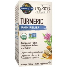 Garden of Life 薑黃保健食品素食錠, 1個, 30 件
