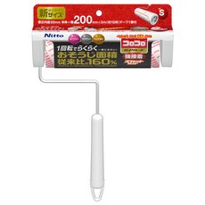 COLOCOLO High Grade 200 橘色切割 超強力除塵滾筒 本體, 1個