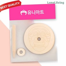 로넬리빙 유니아트 하회탈팽이 나라사랑 P0000FOY 전통 나무 민속 완구