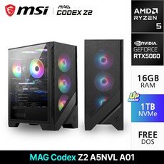 MSI MAG 코덱스 Z2 A5NVL (A01) AMD R5-5600 RTX5060 게이밍 PC, Free DOS, 1TB, 16GB, 블랙