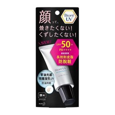 Biore 蜜妮 零油光感隔離凝乳UV 30g 妝前打底, 1個
