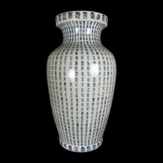 博古珍藏 清康熙青花壽字大尊 早期收藏老件文物 花瓶瓷器