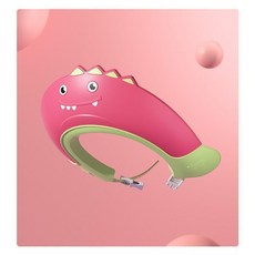 嬰幼兒洗髮帽 防水護耳 硅膠可調節浴帽, 1個, 西瓜紅