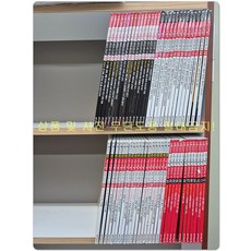 [개똥이네][중고]어린이 과학동아 전60권 (2022.5호~2025.12호 중 60권-결번 상세참조)