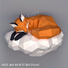 잠자는 페이퍼크래프트 동물 종이 벽걸이 공예 장식 모형, 구름 위의 폭스