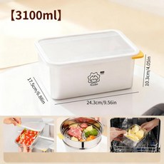 밀폐형 식품 보관함 과일 야채 고기 보관 용기 냉장고 신선도 유지 상자 오븐 사용, 1개