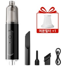 SORIKI 무선 휴대용 스틱 차량 청소기 미니 핸디 진공에어건 4 in 1, XG, 블랙