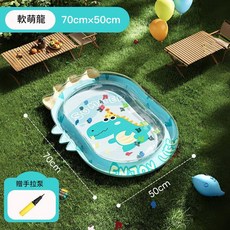 寵物冰涼墊 夏日降溫 環保PVC 卡通, 70CM*50CM方形拍拍墊 - 軟萌龍