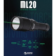 游龍潛水 DIVEPRO ML20 專業潛水燈 2000流明手電筒加雷射燈 潛水專用