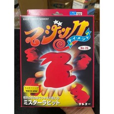 天洋海綿兔 日本原廠超軟魔術道具 - 台灣現貨, 1個