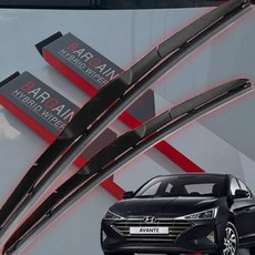 와이퍼블레이드 자동차유리닦이 아반떼 스포츠 와이퍼 하이브리드 저소음 조용한드라이빙, 조수석 400mm