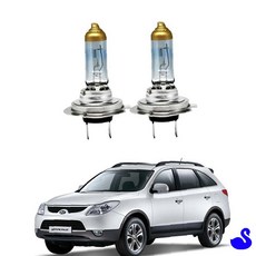 BS 베라크루즈 할로겐 H7전조등 전조등할로겐 차량실외등, 하향등, 1개