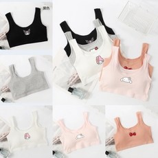 優選少女內衣初中生高中生女中學生純棉檔髮育期小背心大童女童文胸