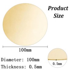 H62 황동 원형 디스크 플레이트 0.5/1/2/3mm 두께 DIY 공예 모델 제작용 원형 가스켓 보드 직경 50/60/80/100mm, 1Pcs, 0.5x100mm