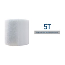 부직포 롤 에어필터 5T 20M 급기배기 도장부스 공조기 전처리(1차필터) 프리필터, 1개
