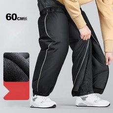 오토바이 무릎 워머 방수 방한 바이크 배달 라이더 레그워머 다리 토시, FREE, E 5중 방한+