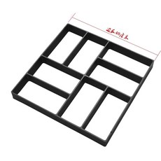 고르미 보도블럭틀 디딤석 만들기 인도 정원바닥 바닥돌 디딤틀, F. G 모델 40x40x4cm 벽돌 상단 타