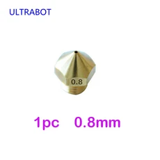 고품질 노즐 0.2 0.3 0.4 0.5 0.6 0.8 1.0mm 압출기 프린트 헤드 3D 프린터 액세서리 (1.75mm 필라멘트용), 01 빠른  Mainland, 01 0.8mm
