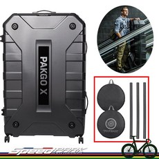 TOPEAK PAKGO X 硬殼托車箱 (TPG-X2) 攜車箱 國外騎車必備, 1個