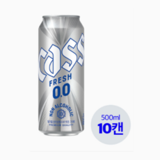 [네이처로건] 카스 제로 논알콜 맥주 대용량 500ml 10캔