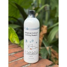 旺財好鋪 TA-低敏護膚洗毛精 TA-精油驅蚤洗毛精 500ml 買一送一折疊水碗, 1個, TA-低敏護膚洗毛精(狗貓專用