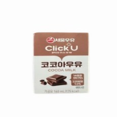 클릭유 코코아우유, 140ml, 144개
