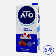 특가_아토 동물성 휘핑크림 유지방 35%_소비기한 4월 30일, 6개, 1L