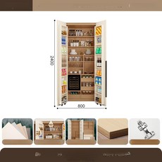 초이강 김치냉장고장팬트리 빌트인 홈카페 선반, 2-4문, 80x높이 240cm 2문