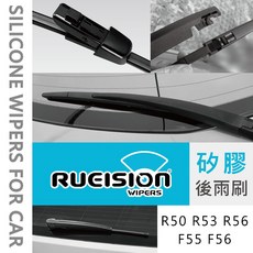 不乾淨 跳動 異音 MINI COOPER ONE R50 R53 R56 F55 F56 矽膠 後擋 雨刷 後雨刷, 1個, R50/53/56 (01~05)11吋,替換膠條1條 (6mm)