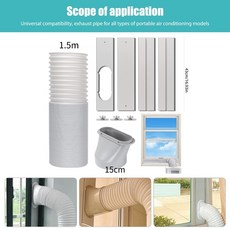 배기 에어컨 액세서리 키트 키트 가정용 사무실 휴대용 모바일 배플 경량 부품용 호스, CHINA, 9pcs 15cm