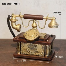 엔틱 벽걸이 전화기 TDJ868R 빈티지 레트로 골동품 클래식 유화 레드, S. TM6, S. TM6