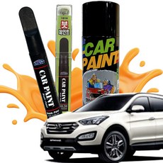 투명마감 붓펜 흠집복원 싼타페 카페인트, 붓펜 EB 현대