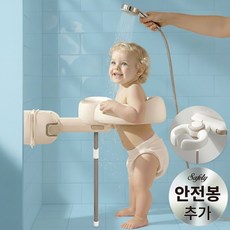 베베오브 아기 샤워 목욕핸들 휴대용 부착식, 1개, 베이지 크림