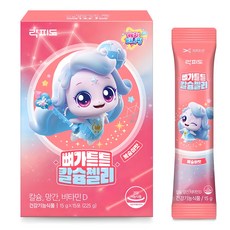 Lacfido Catch!Teeniepinge鈣果凍條 水蜜桃果條, 225g, 1盒