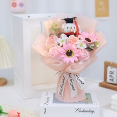 樂優精選 畢業季禮物 可愛小熊向日葵仿真香皂花束手捧花 送男女同學閨蜜, 1個, 粉色-博士熊香皂花