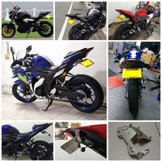 小梁部品 YAMAHA R1 YZF-R1 R1M 鬍鬚牌短牌架 永久保固, 1個