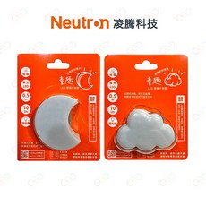 A Light 凌騰科技 LED 光感小夜燈 朵朵 彎彎 雲朵小夜燈 月亮小夜燈 小夜燈 夜燈 光感應, 彎彎(月亮), 白色