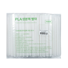 생활을그리다 PLA 생분해 빨대 일자형 7 x 210 mm, 500개, 1개