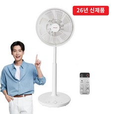 신일 무소음 BLDC 초미풍 스탠드 선풍기, SIF-WD14PS