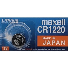 맥셀 MAXELL 배터리 리튬 코인 건전지 CR1220 - 1알, 1개, 1개입